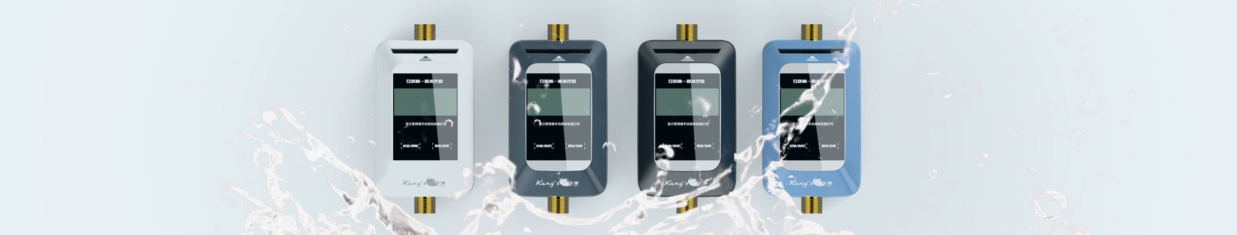 如何選擇加盟代理手機(jī)支付管線機(jī)？