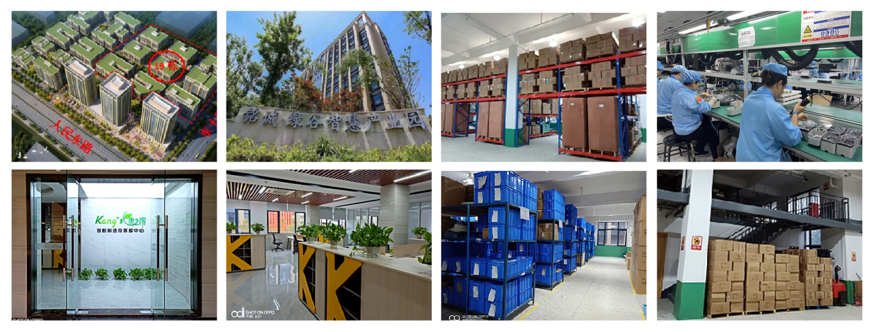 康之源校園直飲水設(shè)備廠家怎么樣？校園直飲水項(xiàng)目?jī)?yōu)勢(shì)是什么？