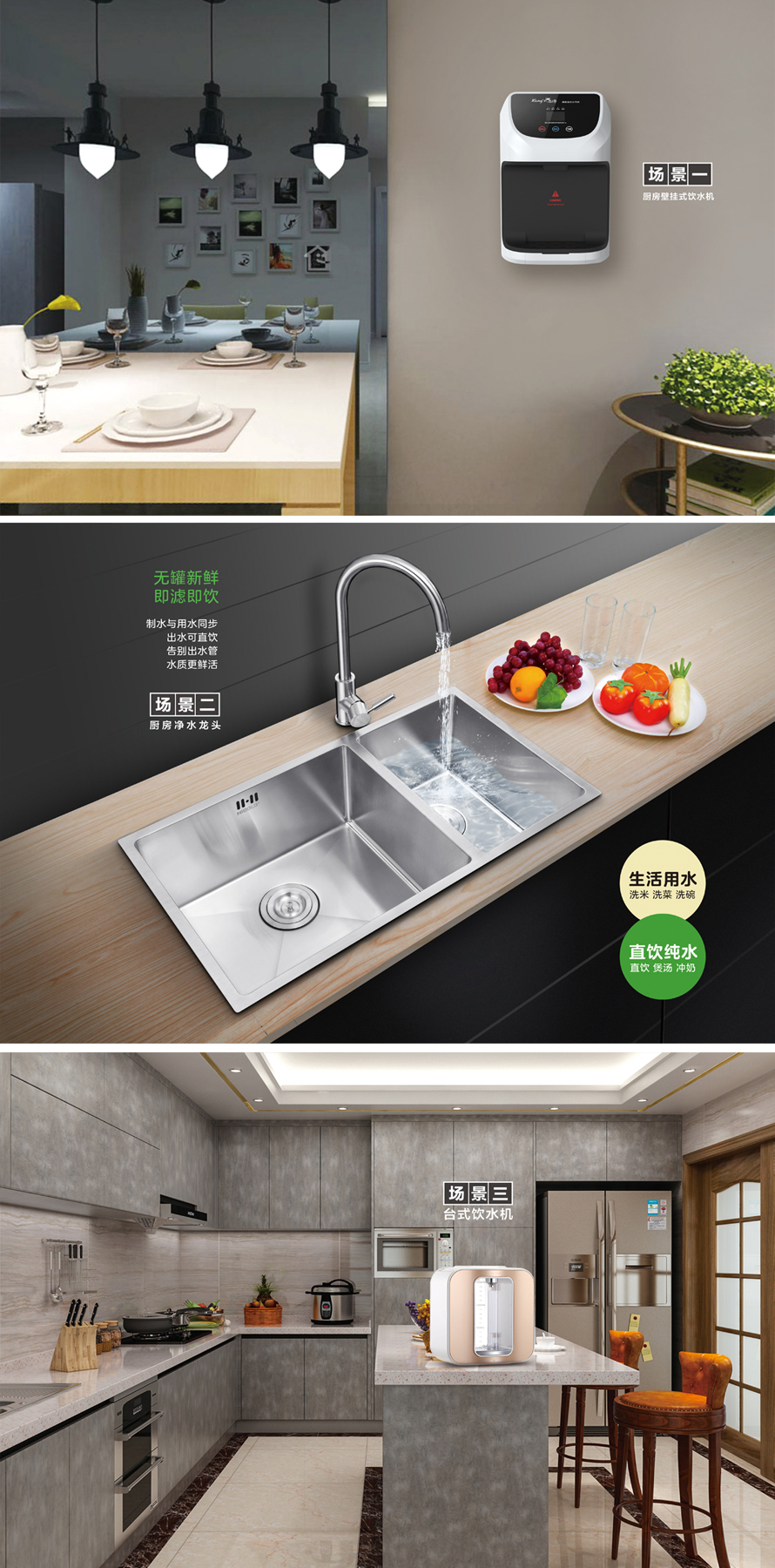 校園智能淋浴系統(tǒng)有哪些？