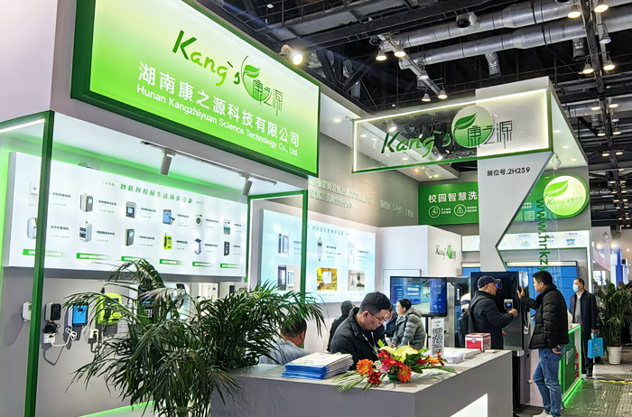 社區(qū)小區(qū)直飲水機加盟哪家好？