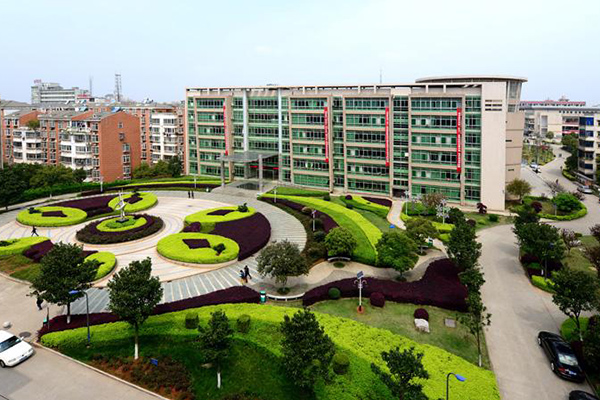 湖南理工職業(yè)技術(shù)學(xué)院